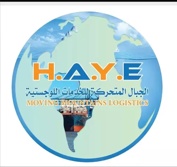 Moving Mountains Logistics Company