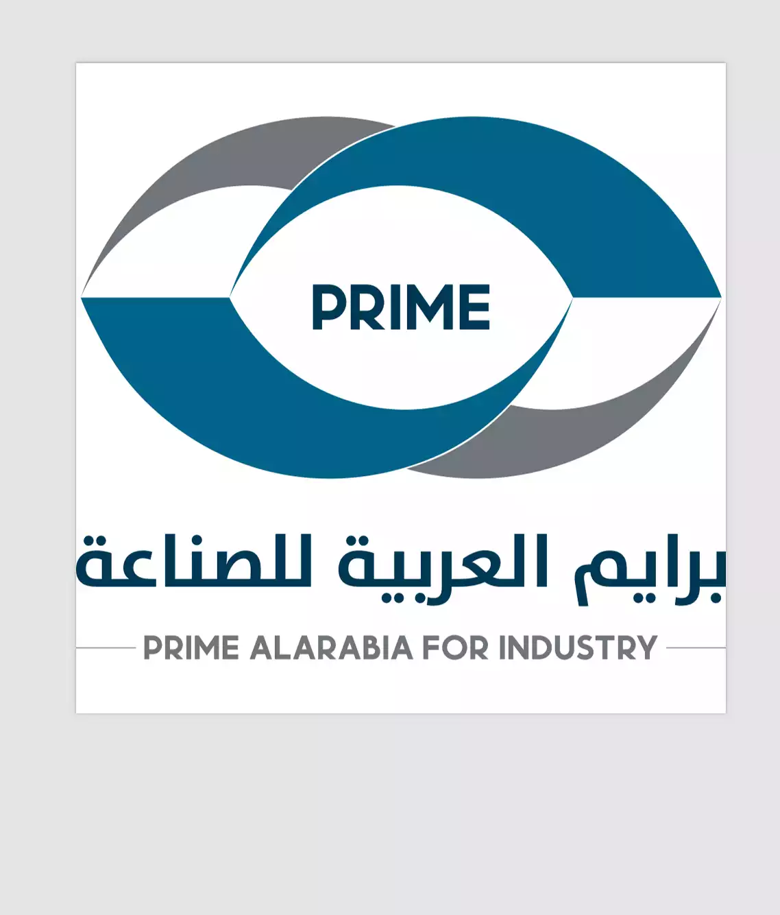 Arabian Prem Factory for Industry