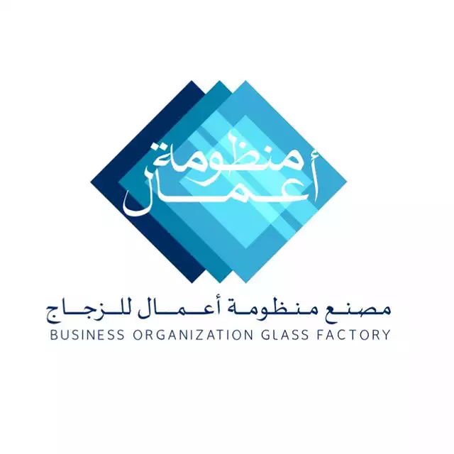 Glass Business System Company