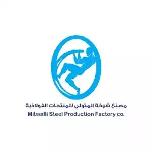 Al-Mutawali Steel Products Factory