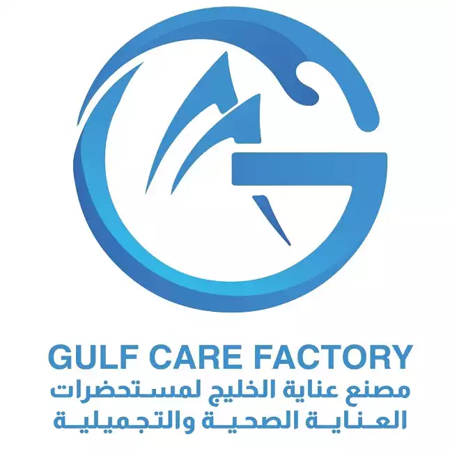Gulf Care Factory for Industry