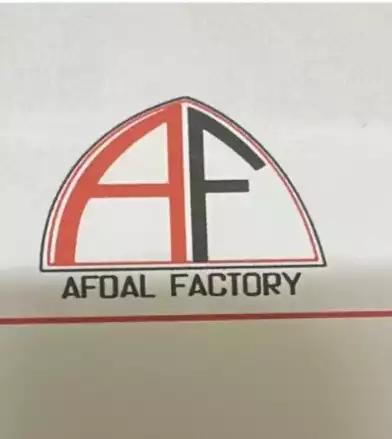 شركة دهانات الافضل للدهانات