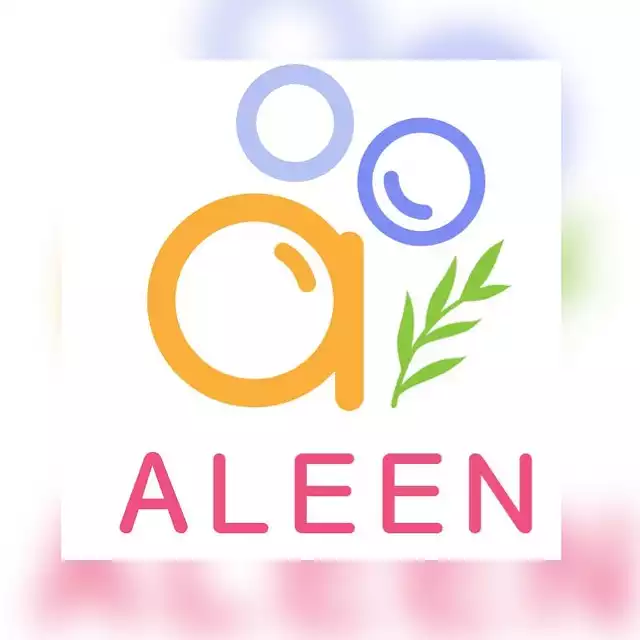 مصنع ألين للصناعة