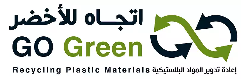 Etijah Green Industrial Company