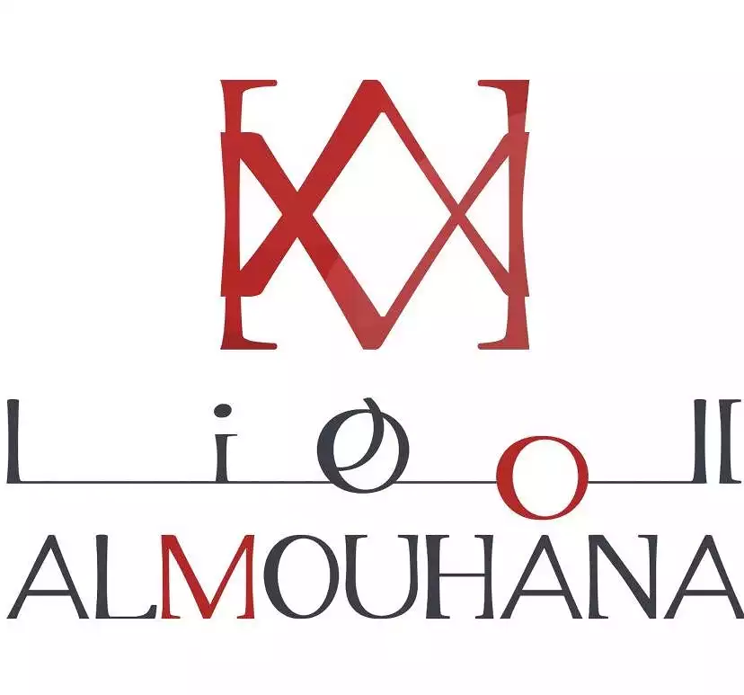 Al-Mahna Industrial Group Factory