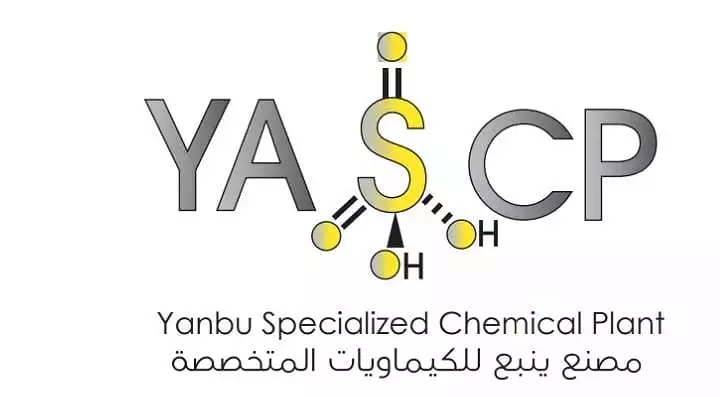 Yanbu Specialty Chemicals Factory