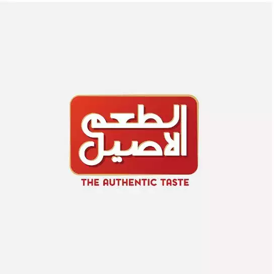 Authentic Taste Packaging Company