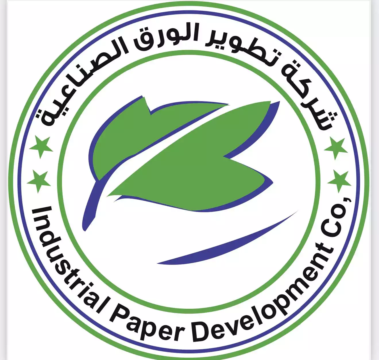 شركة تطوير الورق الصناعية شركة شخص واحد