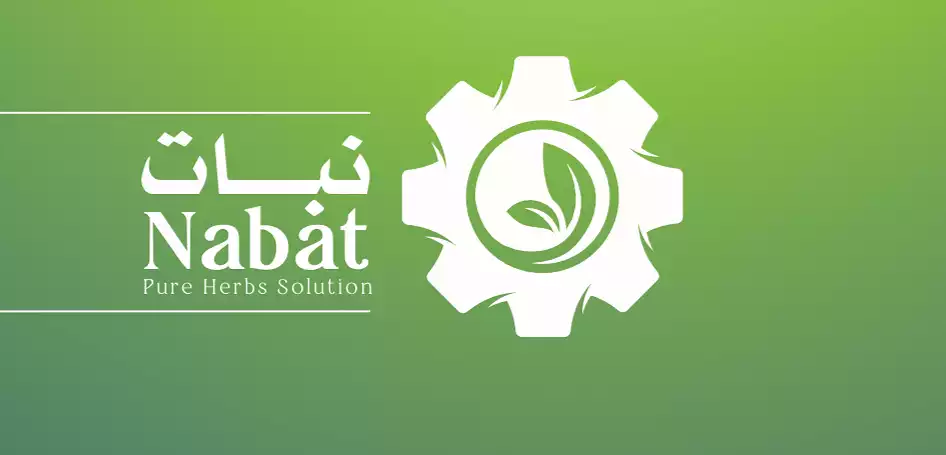 Nabat Factory Company for Food Industries