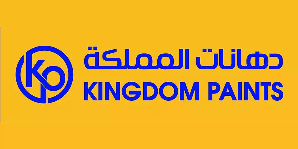 شركة مصنع دهانات المملكة